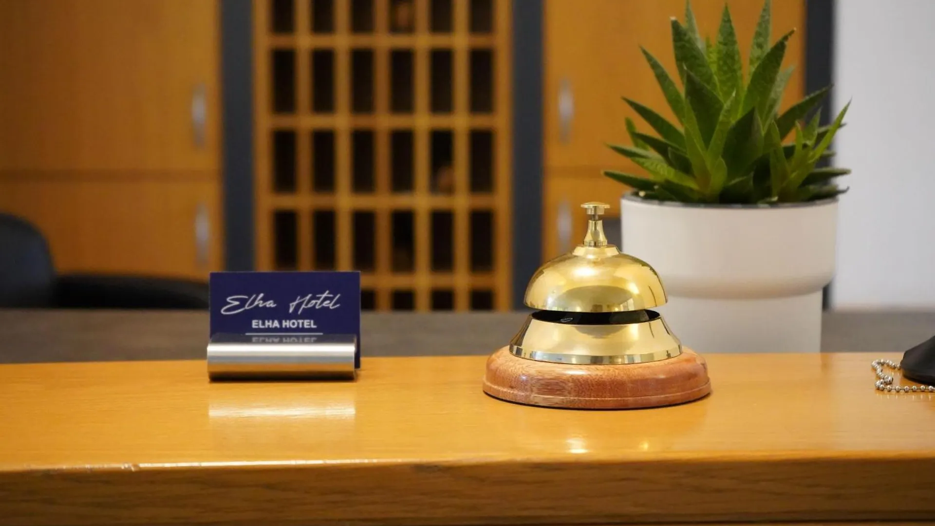 Elha Hotel Stuttgart